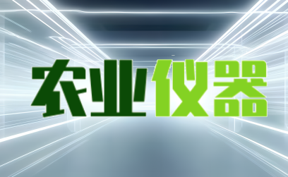 監控立桿潤滑后的維護工作